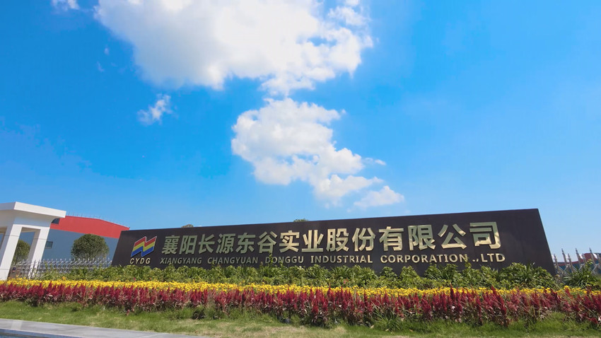 742ab430-ff44-4aa4-bcca-361865711a07.jpg
