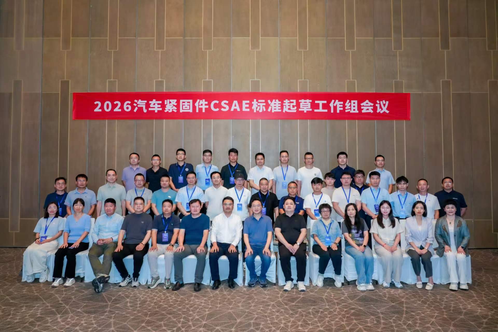 微信圖片_20260721194844_2886_8.jpg