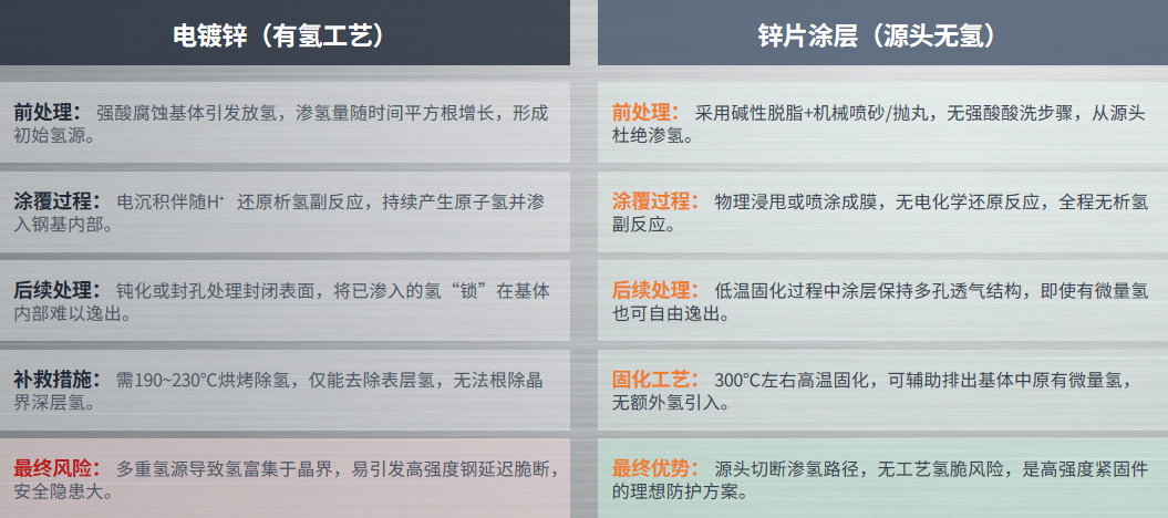 微信圖片_20260919143607_14_34.png